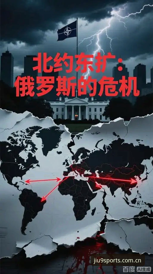 世界杯签证危机深度分析：中东战火如何搅乱美国赛事预期与全球球迷热情